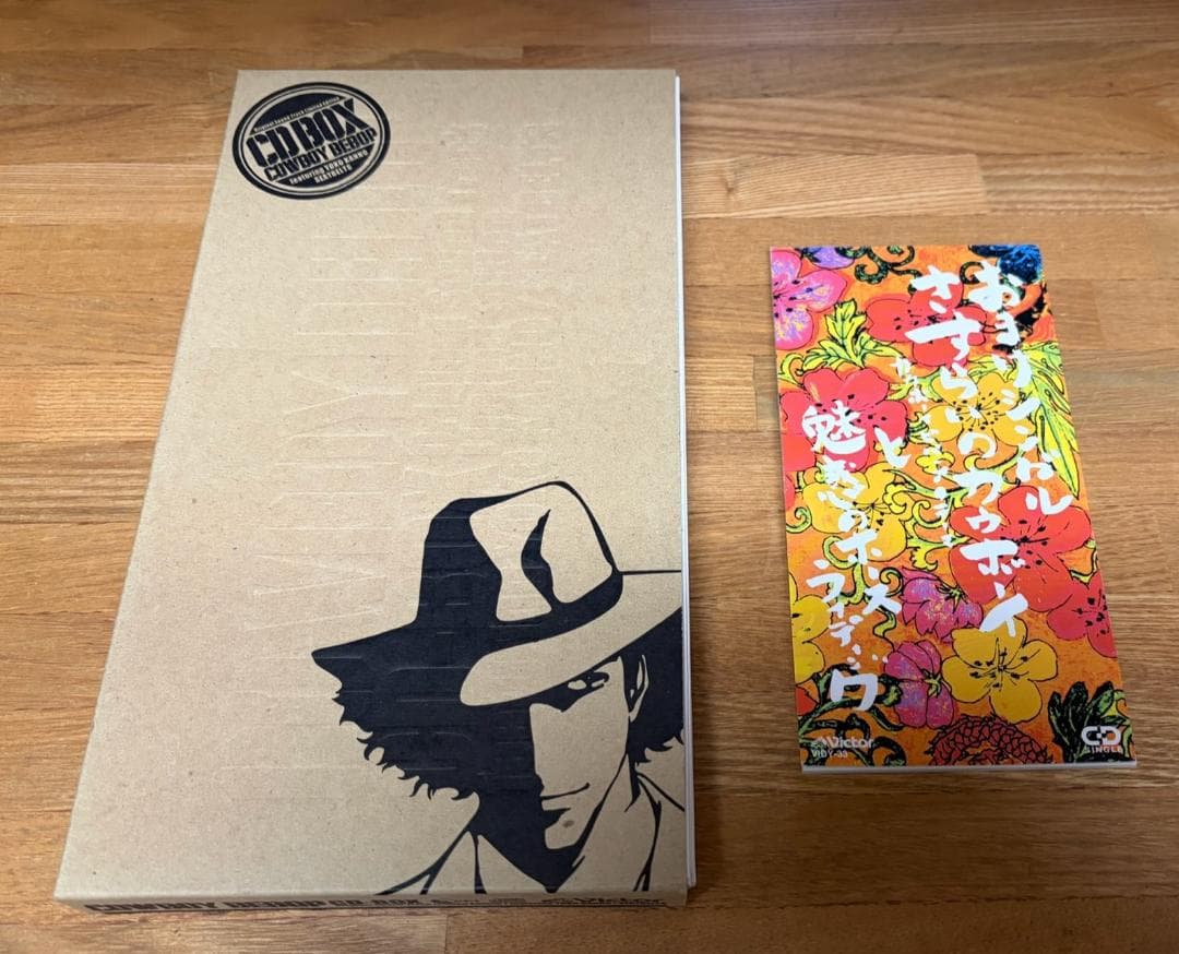 カウボーイビバップ CD-BOX おまけシングルCD付属 限定生産品