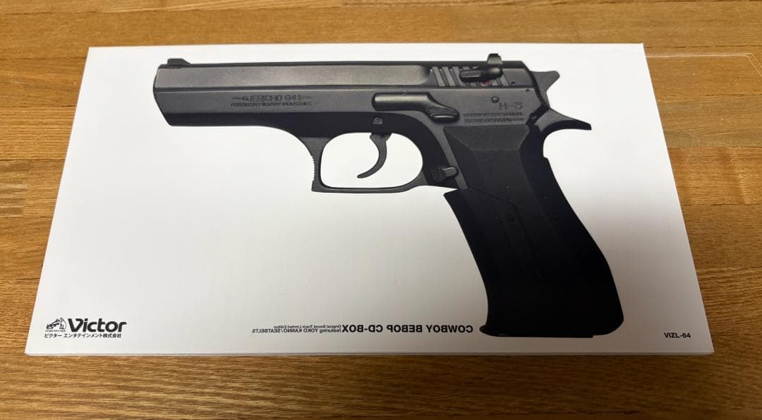 カウボーイビバップ CD-BOX おまけシングルCD付属 限定生産品