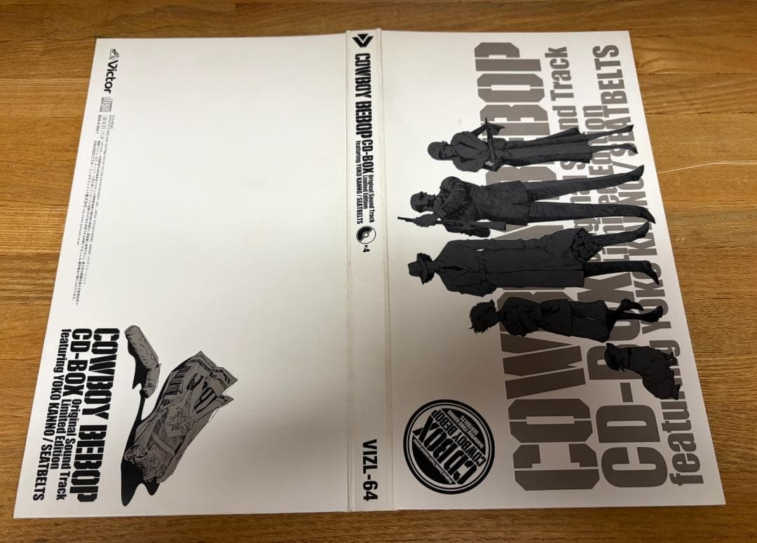 カウボーイビバップ CD-BOX おまけシングルCD付属 限定生産品