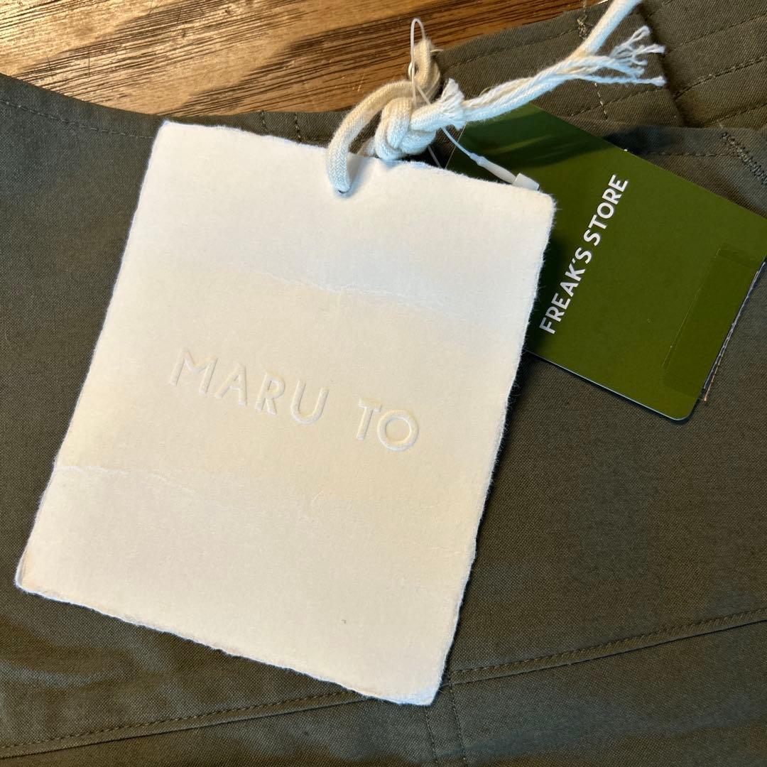 【新品未使用】MARU TO/マルト　CORDURA Nylon Overall