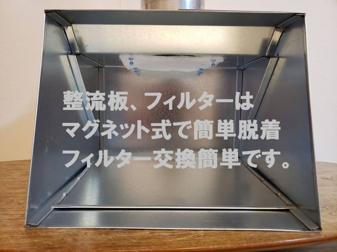 価格改定残り１台G-BOOTH S-03 塗装ブース実用新案風量475ｍ3/ｈ