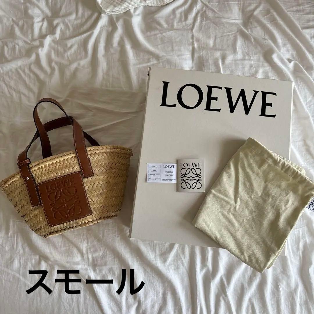 LOEWE かごバッグ ストロー レザースモール