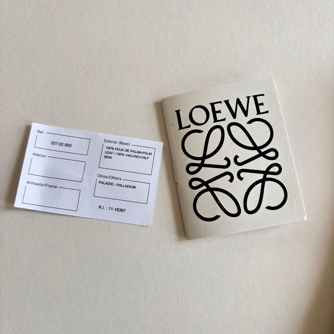 LOEWE かごバッグ ストロー レザースモール