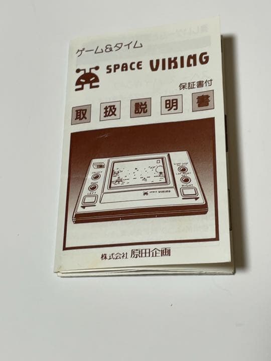 LSIゲーム　原田企画　ゲーム&タイム【SPACE VIKING】