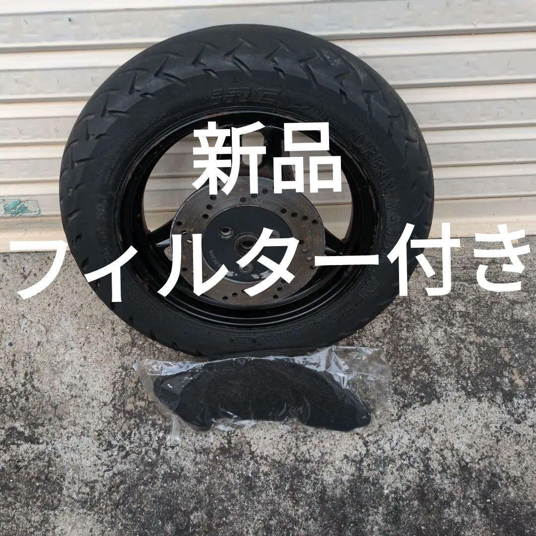 アドレスv125用ブラックホイール TRIAXタイヤ付き