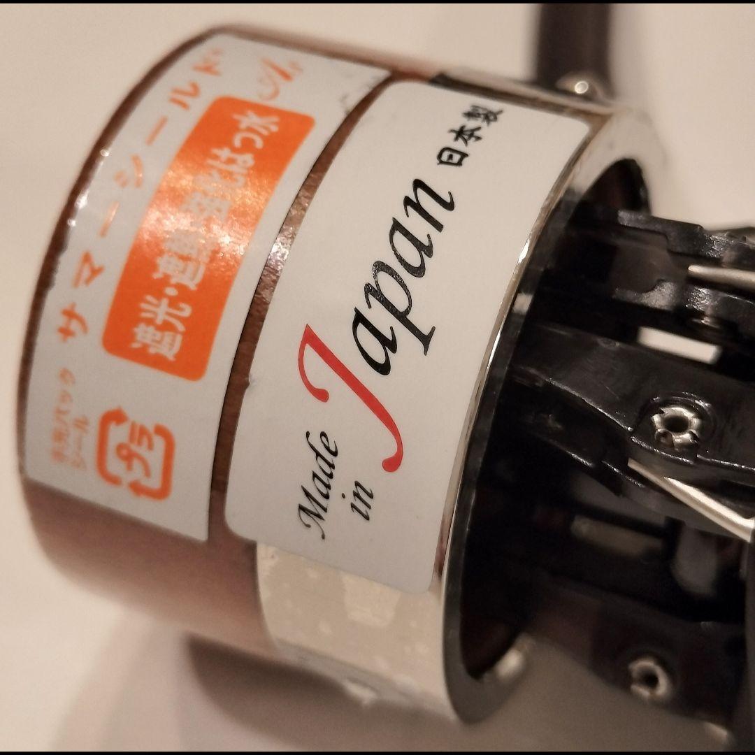 新品【アクアスキュータム】日本製 折りたたみ 傘 サマーシールド 軽量 晴雨