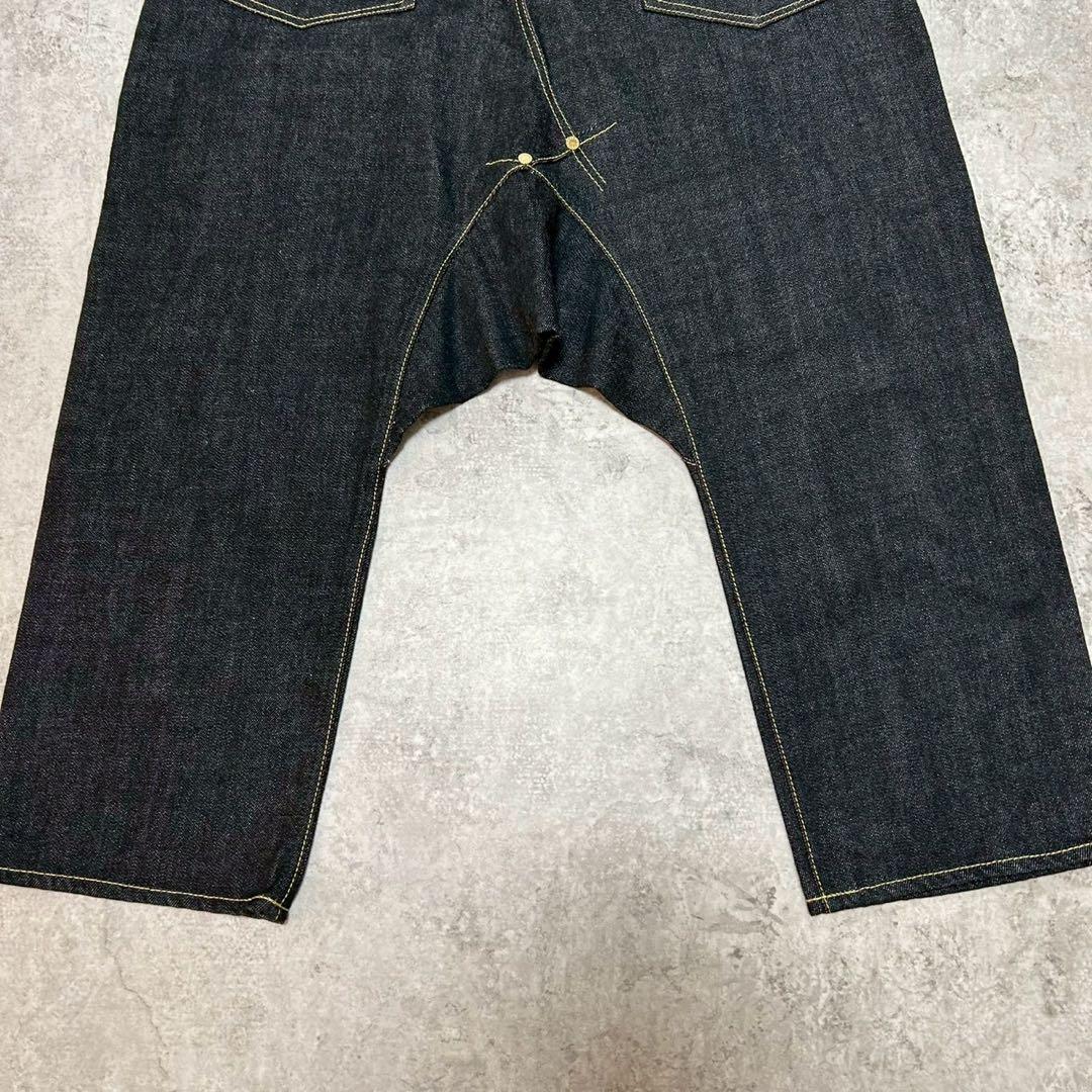 フミト ガンリュウ デニムサルエルパンツ オーガニック