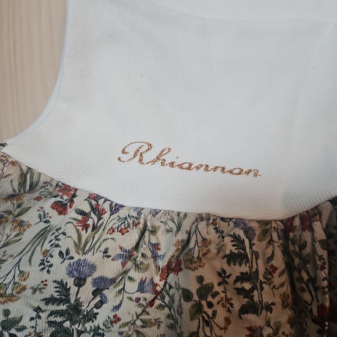 リーアノン　スコート4