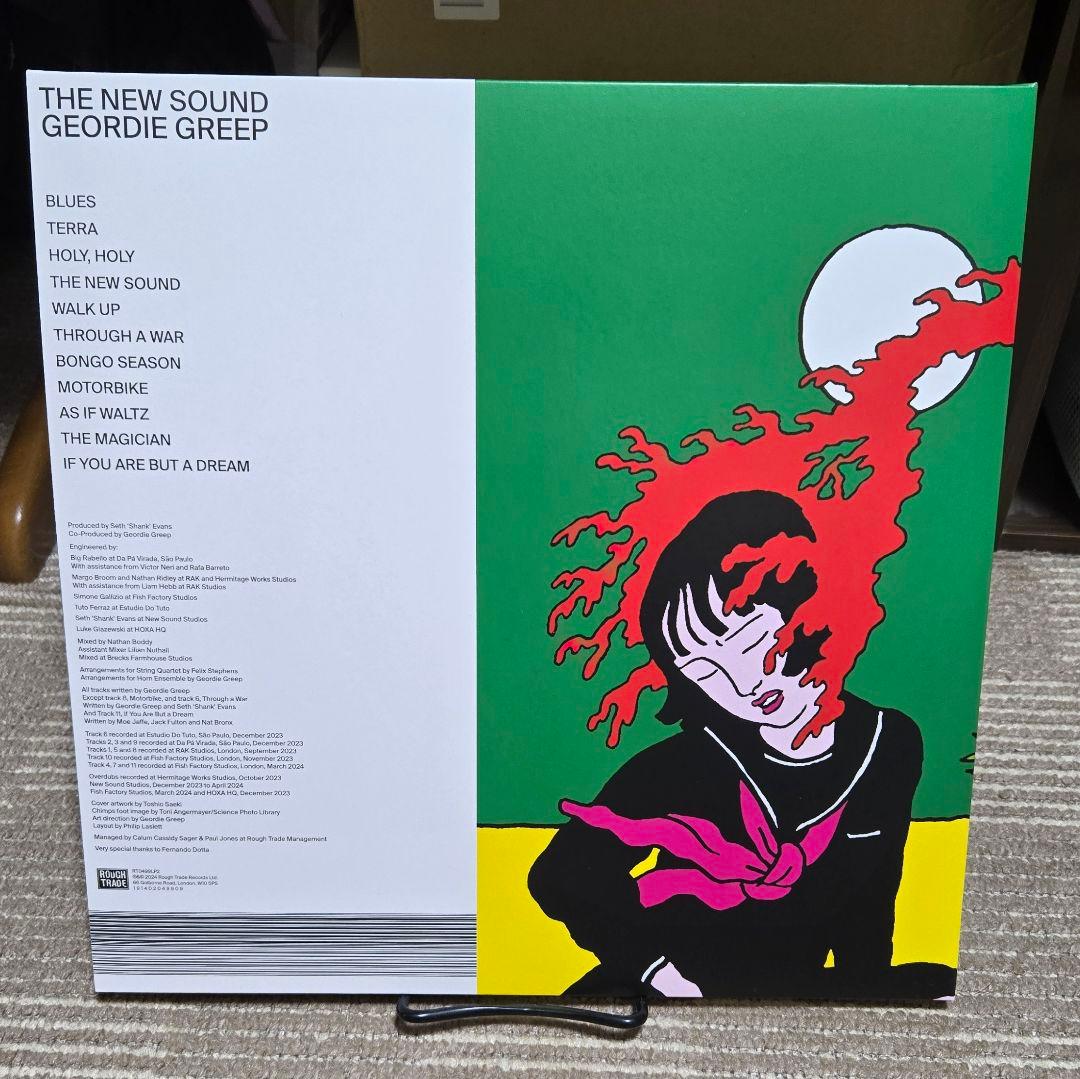 洋楽 Geordie Greep The New Sound LP+7\" OBI