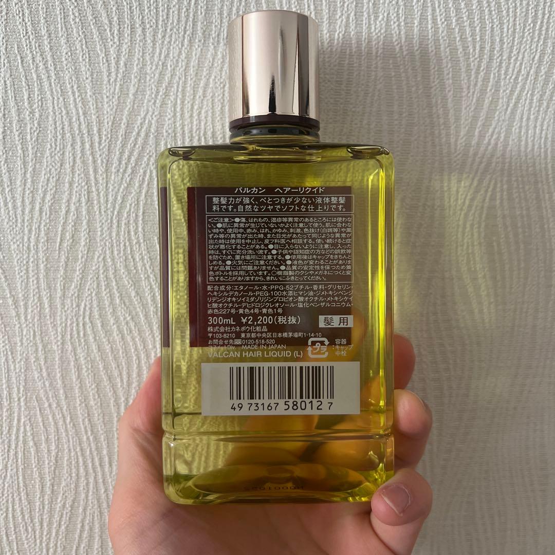 カネボウ バルカン ヘアーリクイド VALCAN レア 廃盤 製造中止
