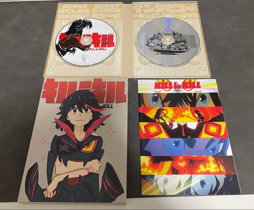 キルラキル DVD 全9巻 完全生産限定盤 匿名配送