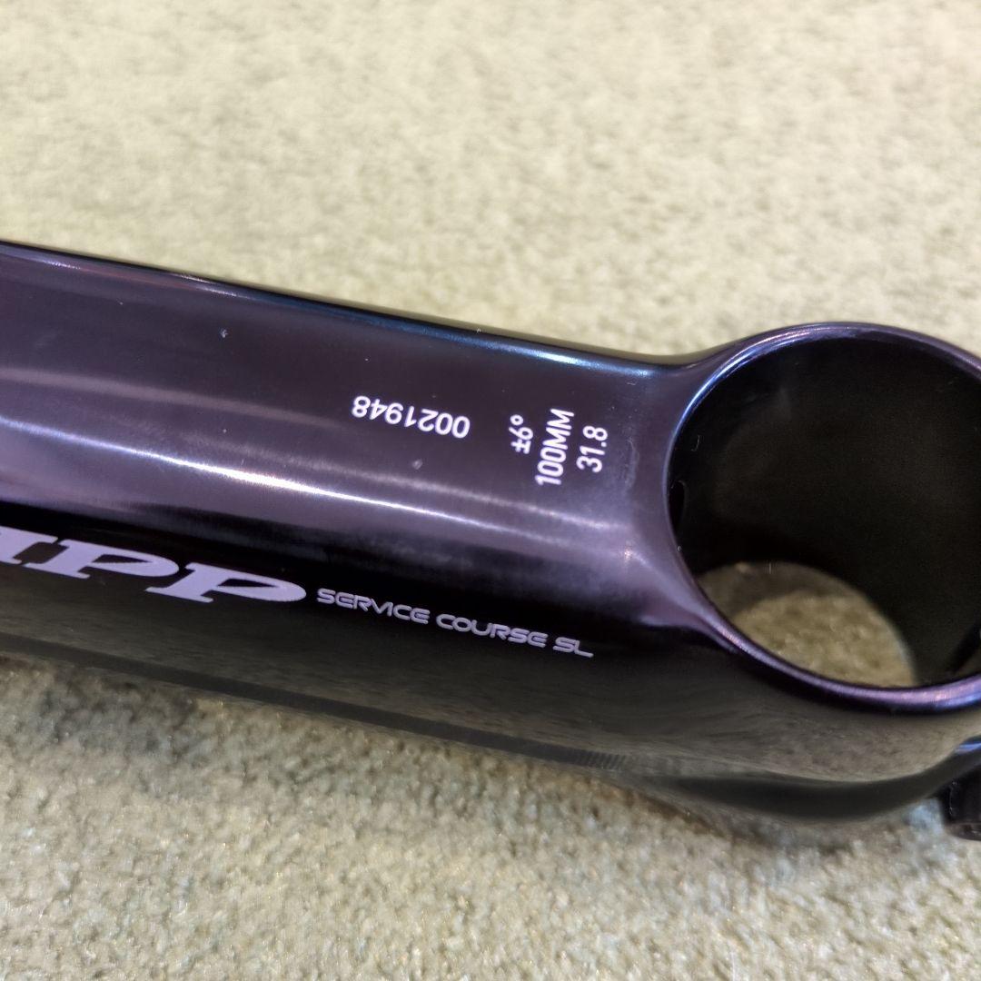 ​【美品】ZIPP Service Course SL ステム 100mm 6°