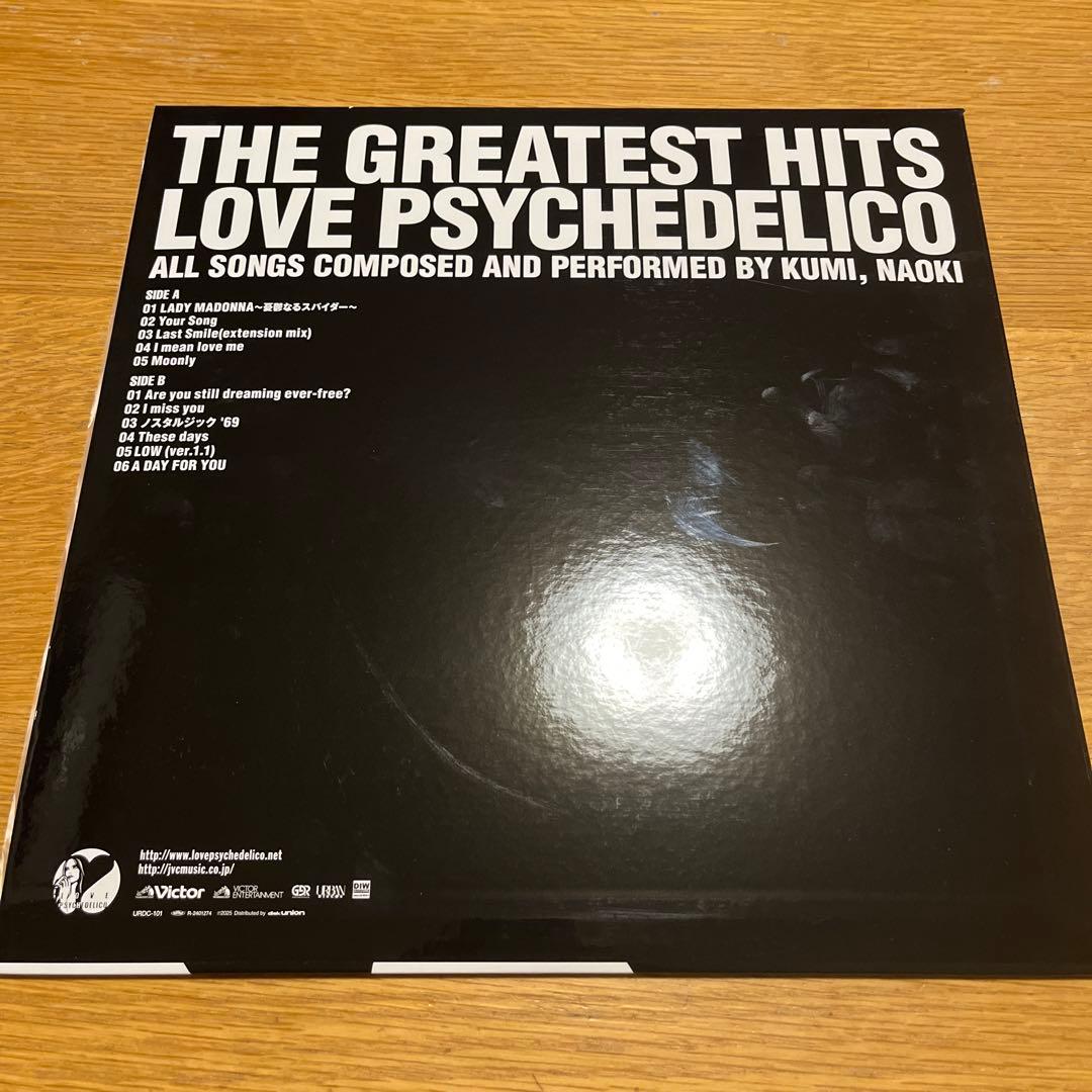 ラブサイケデリコ THE GREATEST HITS URDC-101
