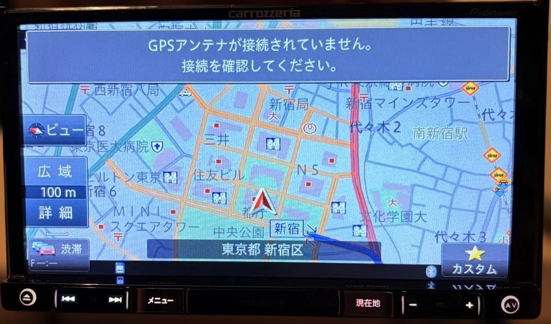 カロッツェリア ナビ AVIC-RZ06