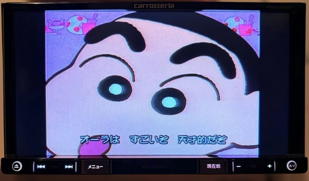 カロッツェリア ナビ AVIC-RZ06