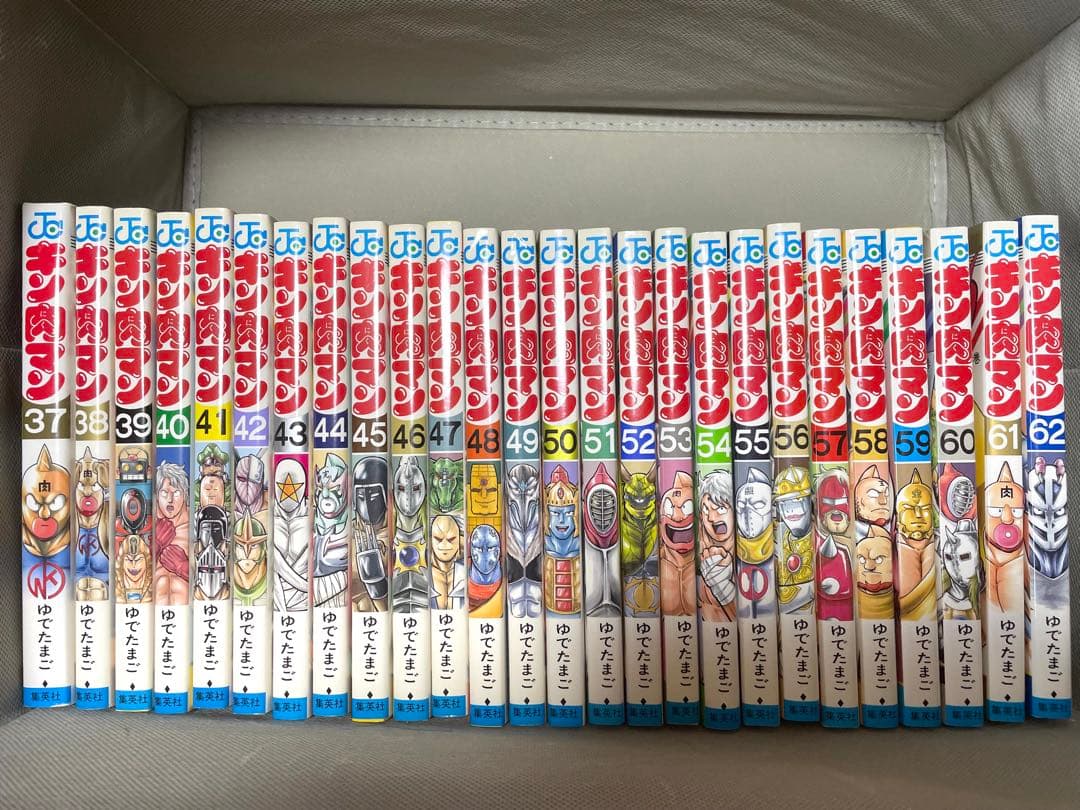 キン肉マン 全巻セット 37〜88巻セット キン肉マン 読切傑作選