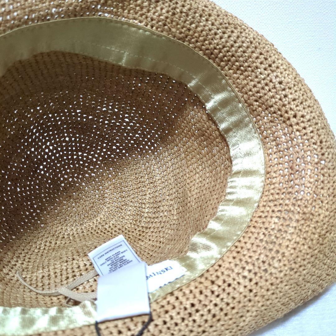 【タグ付き未使用】ヘレンカミンスキー　プロヴァンス10 サテンバンド　ヌガー