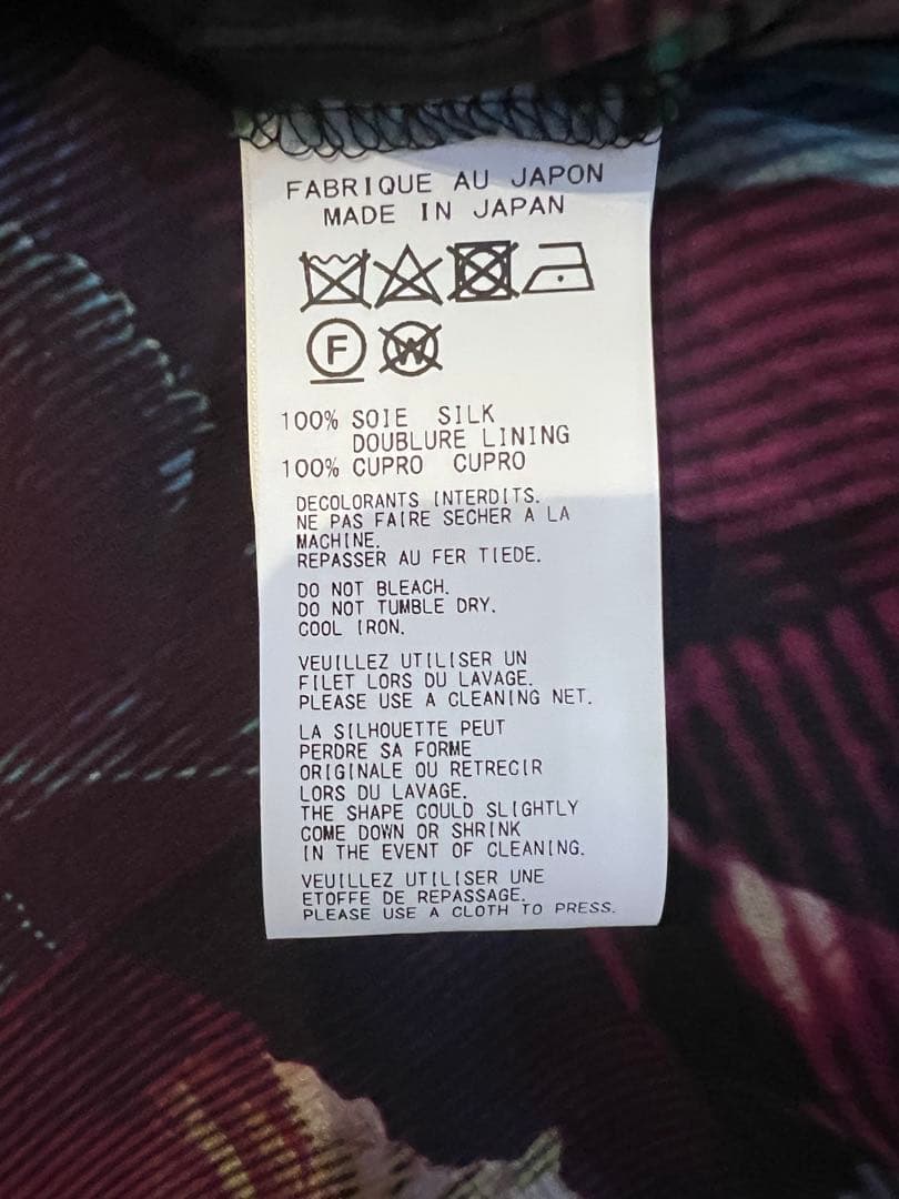 Yohji Yamamotoプールオム 22ss シルク花図鑑ロングジャケット