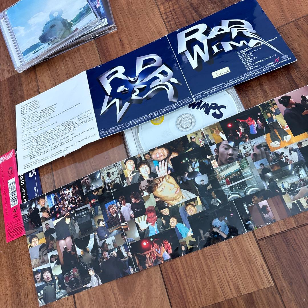 あにゅー　radwimps CD アルバム　野田洋次郎　ラッドウィンプス