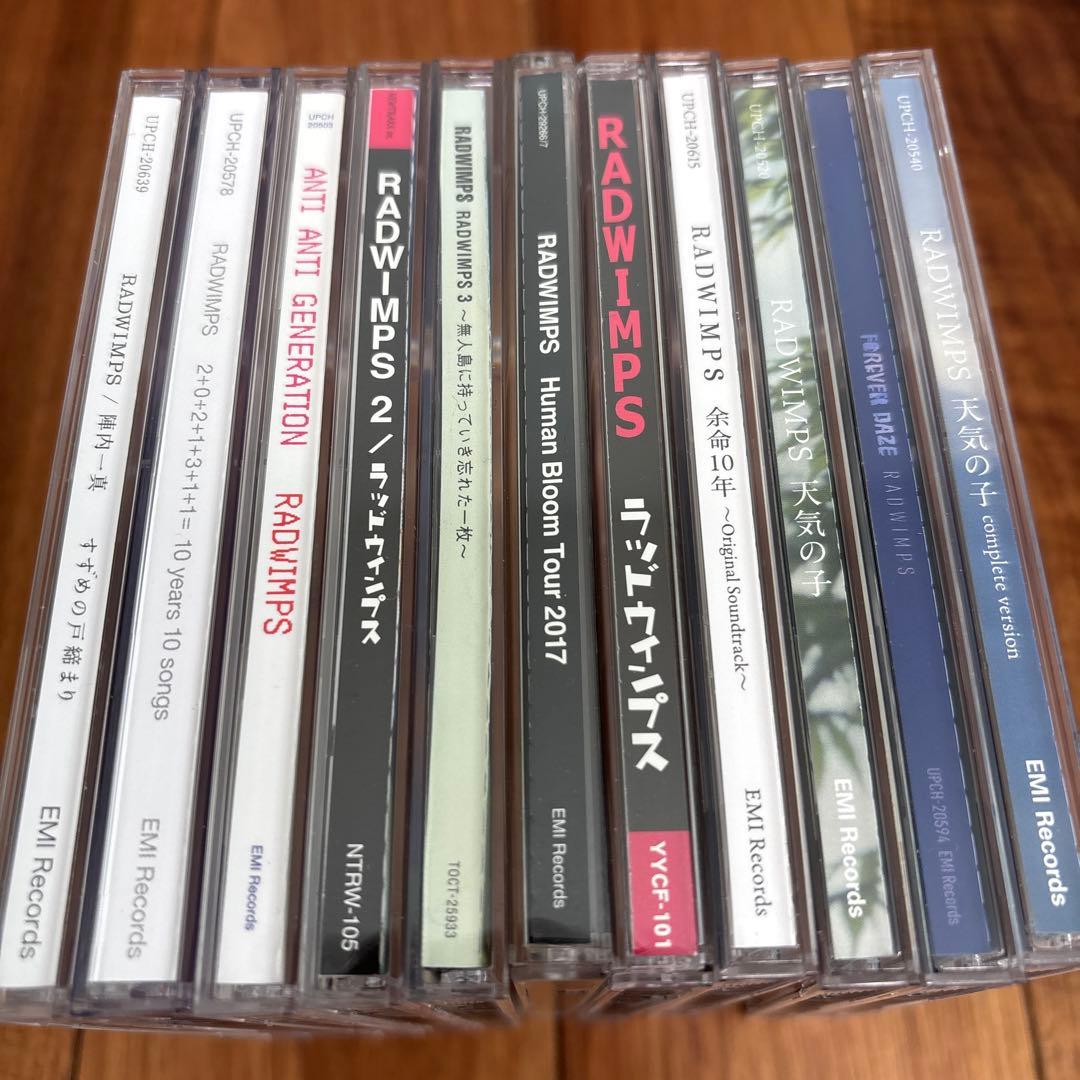 あにゅー　radwimps CD アルバム　野田洋次郎　ラッドウィンプス