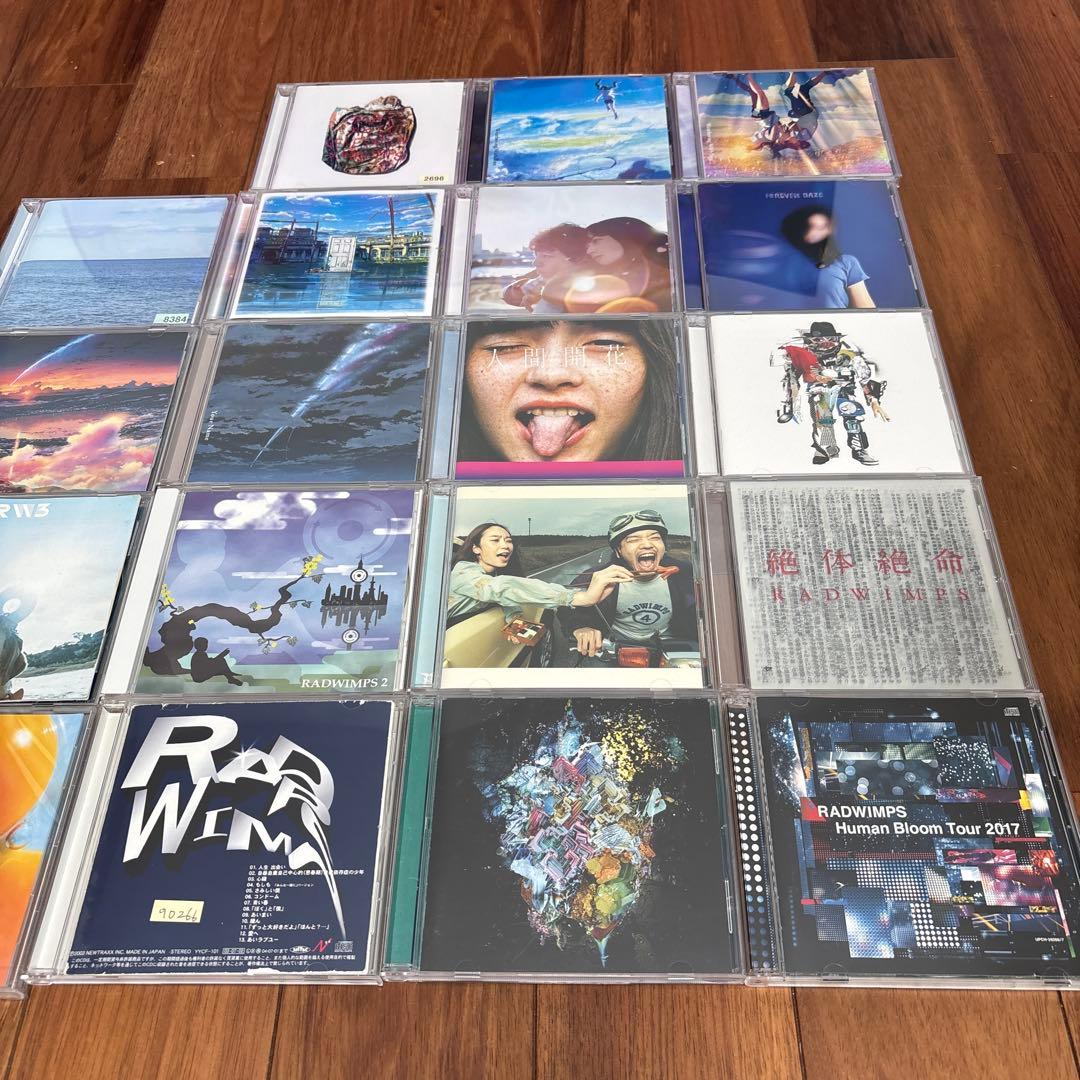 あにゅー　radwimps CD アルバム　野田洋次郎　ラッドウィンプス
