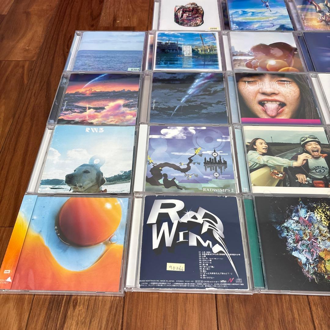 あにゅー　radwimps CD アルバム　野田洋次郎　ラッドウィンプス