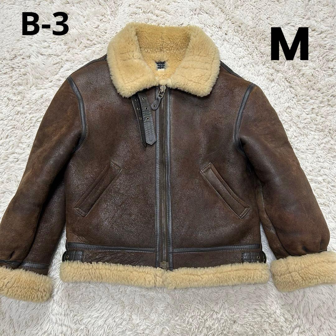 vintage B-3 ムートンジャケット リアルレザー 羊革 M ブラウン