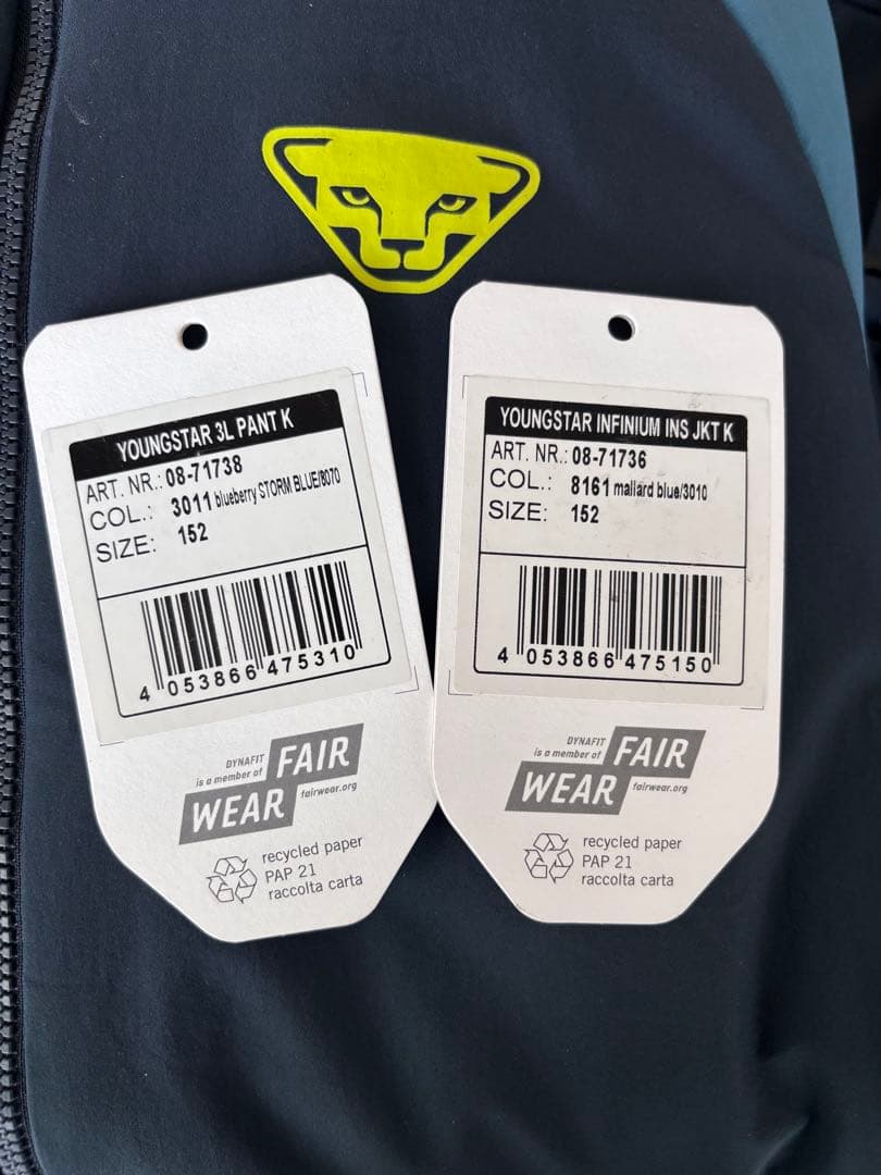 Dynafit 子供スキーウェアgore-texゴアテックス　ウィンドブレーカー