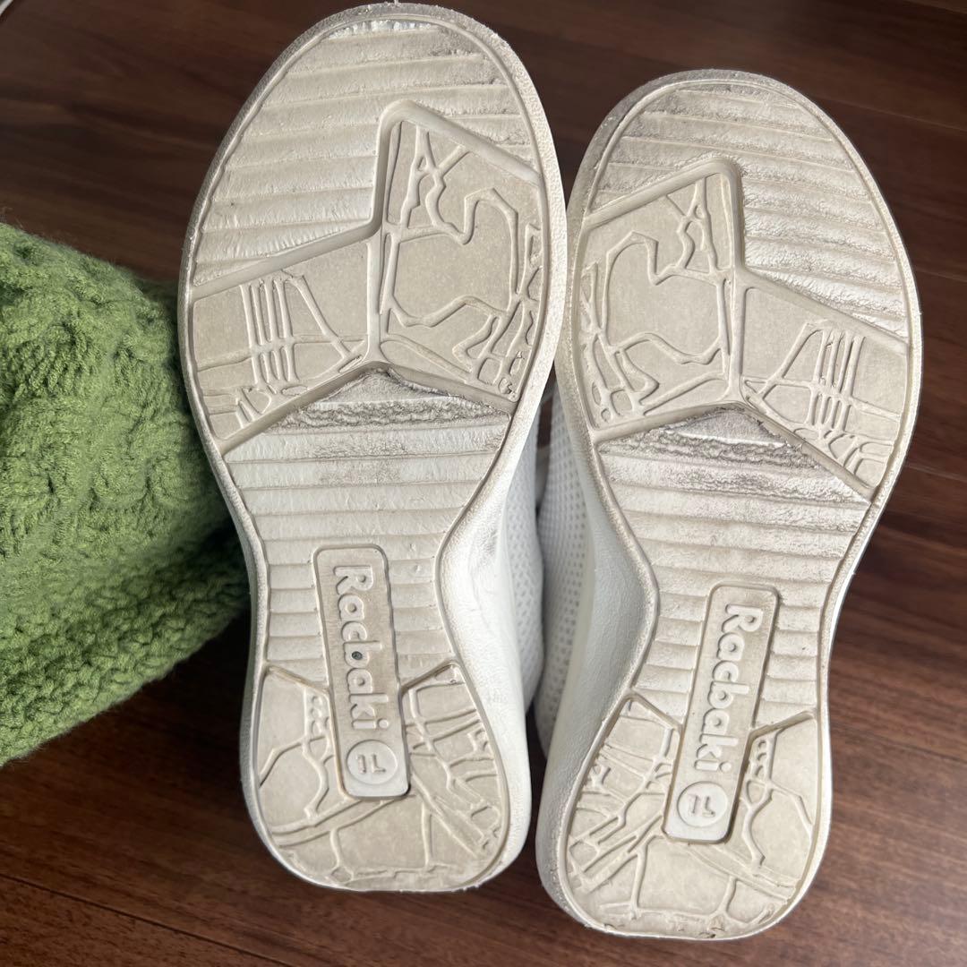 ラクバキ　ソフトスニーカー　ホワイト　L 23.5cmから24cm