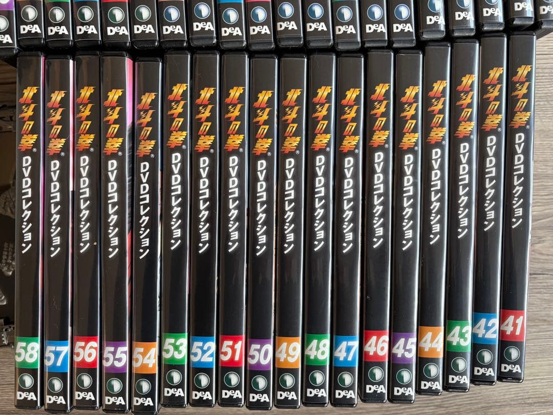 北斗の拳　デアゴスティーニ DVD全58巻　冊子・ザコキャラピンズ付