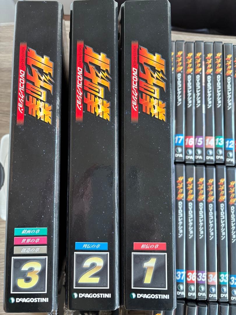北斗の拳　デアゴスティーニ DVD全58巻　冊子・ザコキャラピンズ付