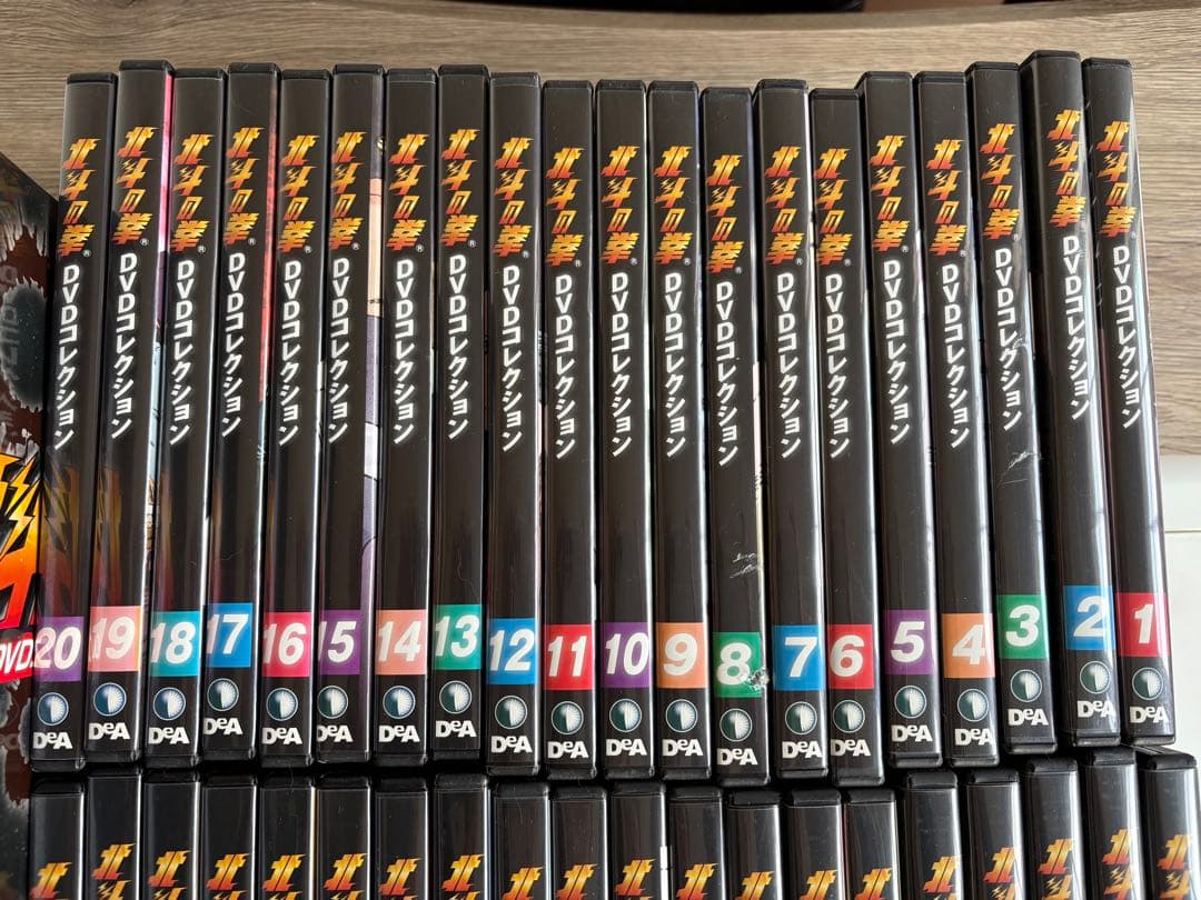 北斗の拳　デアゴスティーニ DVD全58巻　冊子・ザコキャラピンズ付