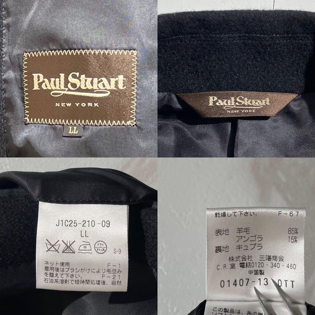 ポールスチュアート 王道 チェスターコート アンゴラ混 ロング丈 ブラック XL