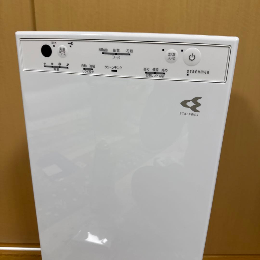 DAIKIN 空気清浄機 加湿MCK40Z-W 2025年製 ストリーマ