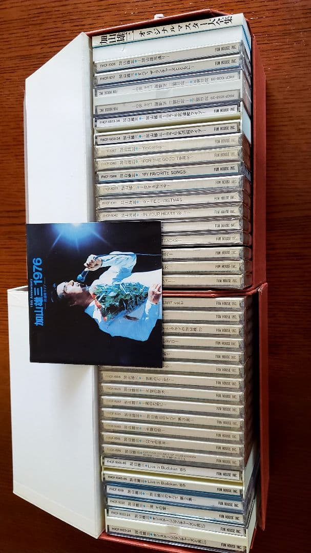 加山雄三/オリジナルマスター大全集