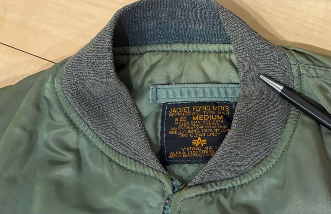 ⭐︎アルファインダストリーズalpha/MA-1/M