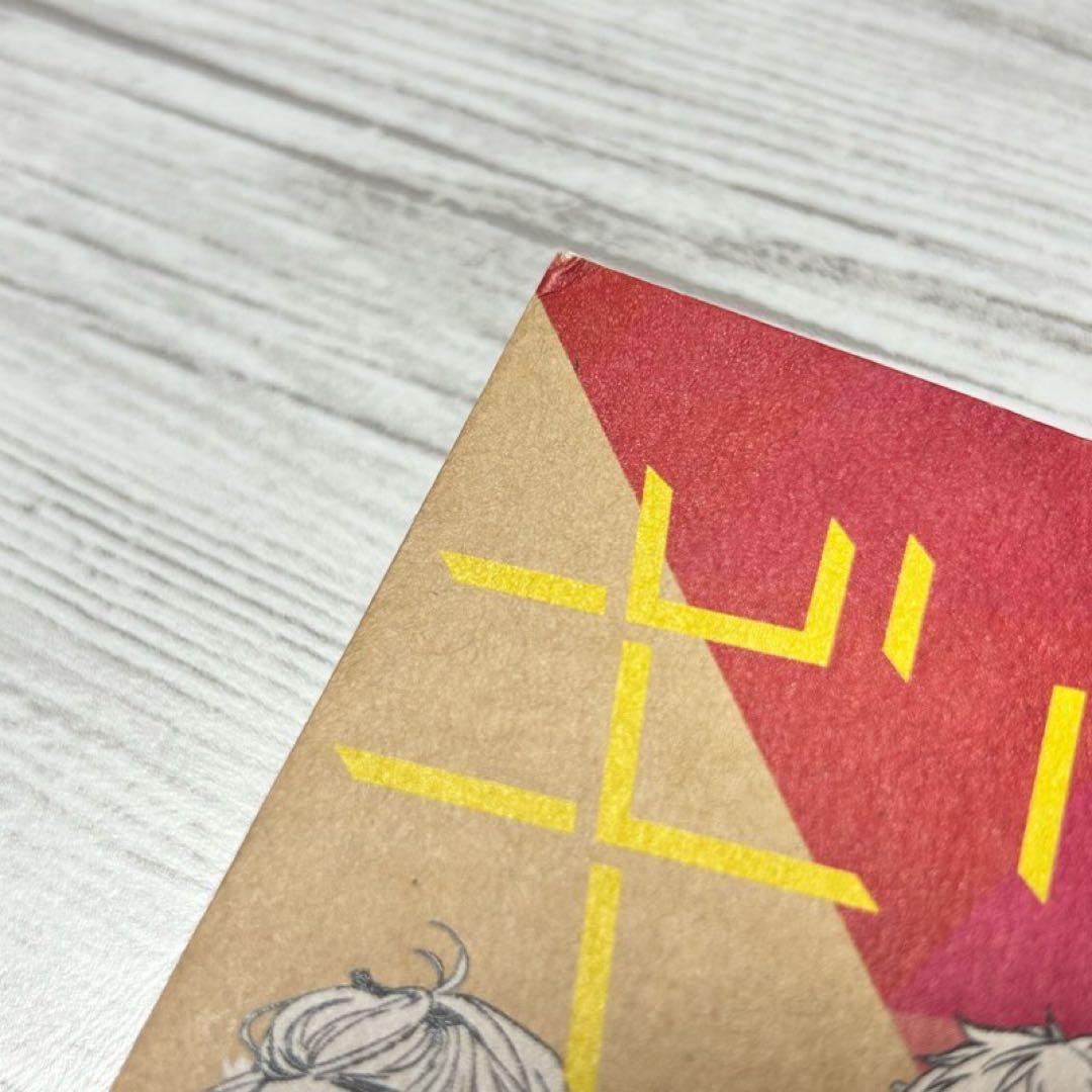 【メルカリ便】ギヴン 1〜9巻+10th mix & 特典 まとめ売り