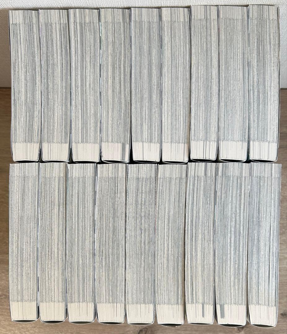 結界師　完全版　全18巻セット　田辺イエロウ