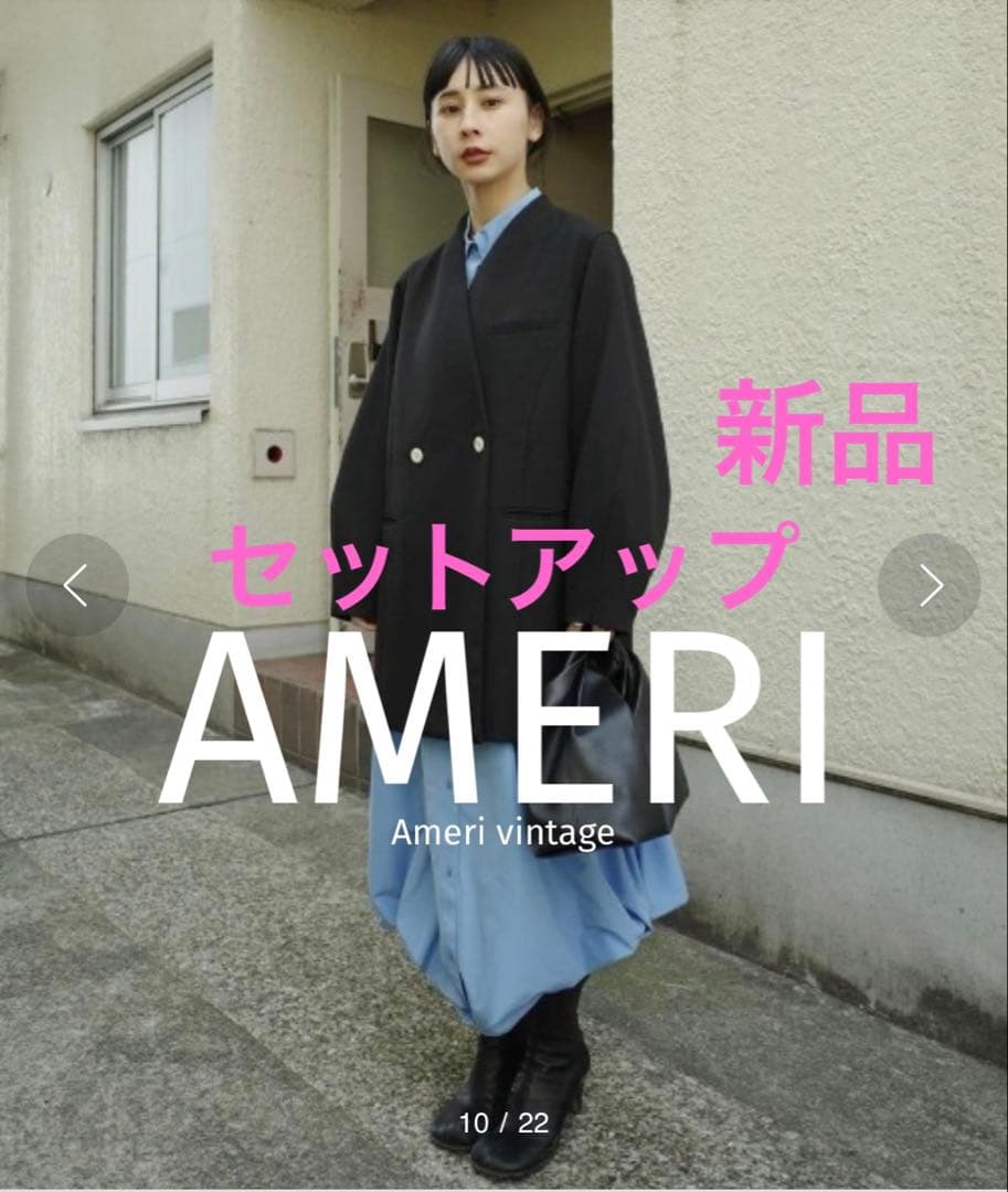 美品★ 2WAY ARCH SLEEVE JACKET