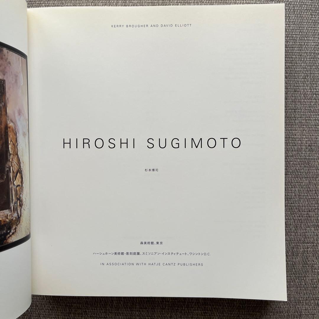 Hiroshi Sugimoto (杉本博司)作品集