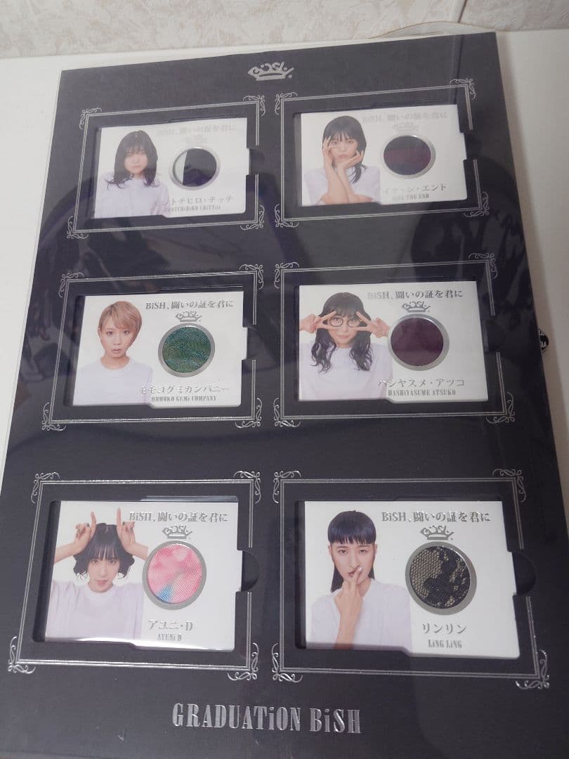 値下げ！貴重　レア　BiSH　解散記念　衣装