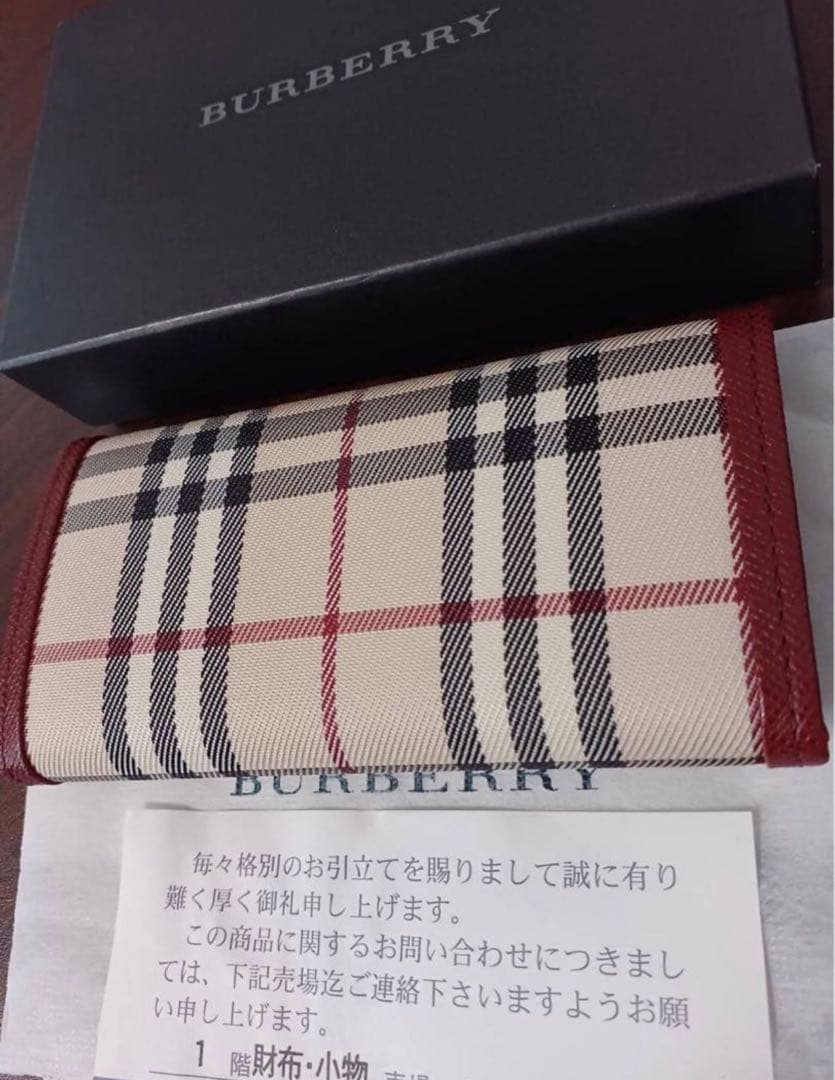 バーバリーキーケース　正規品　Burberry キーケース