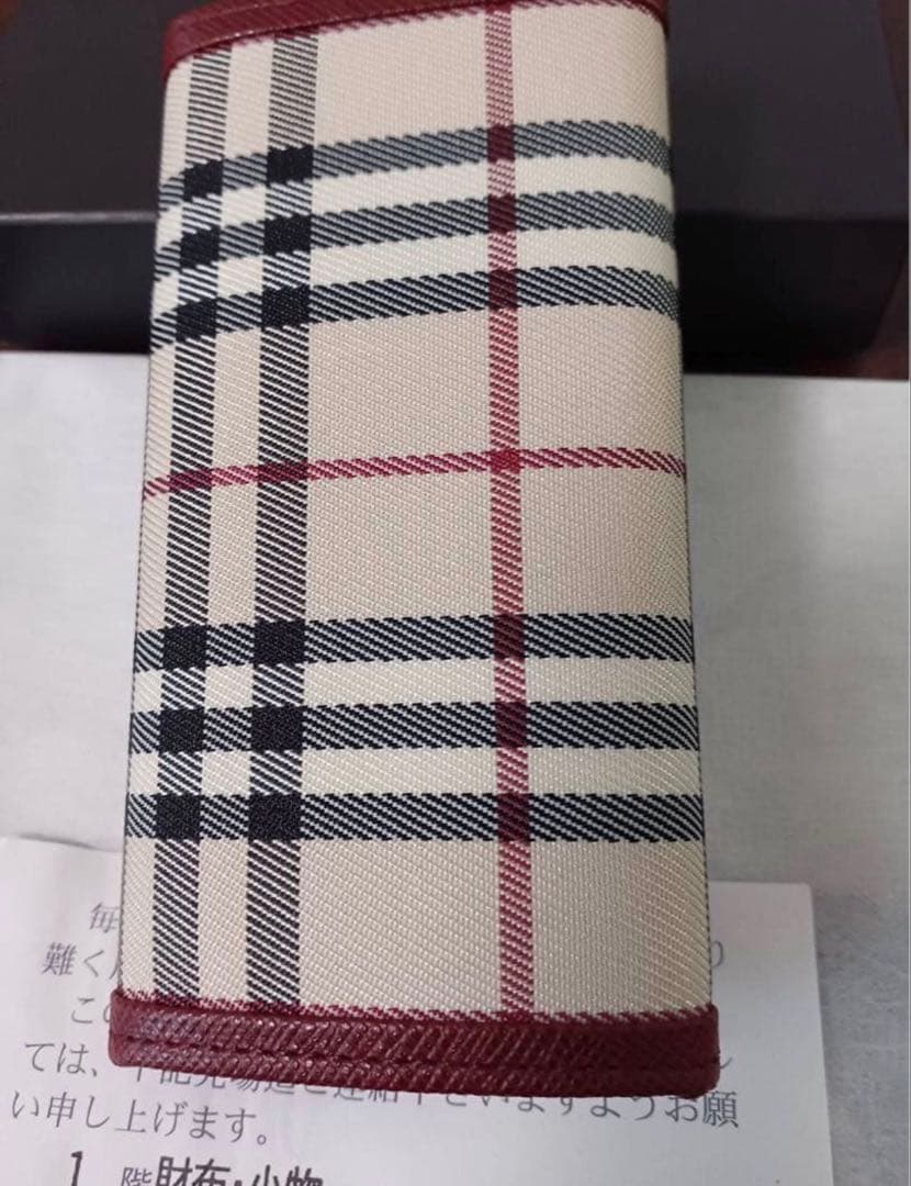 バーバリーキーケース　正規品　Burberry キーケース