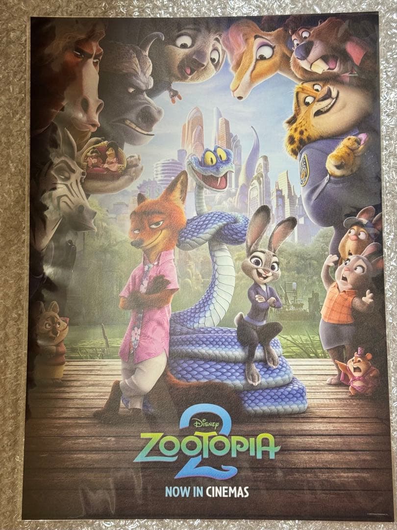 ズートピア2 海外版ポスター　A3サイズ　３枚セット