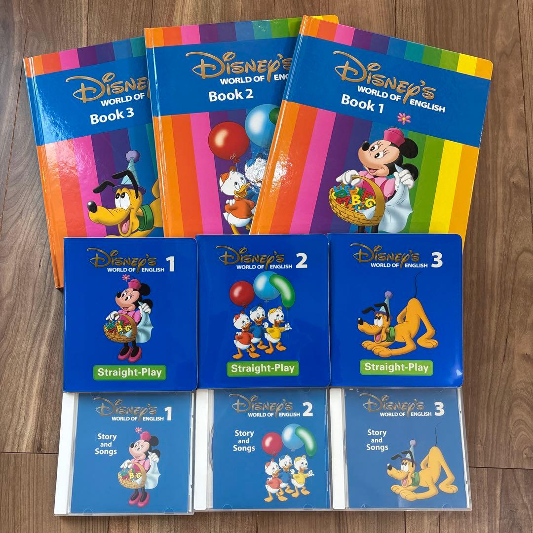Disney's World of English DVD CD 本