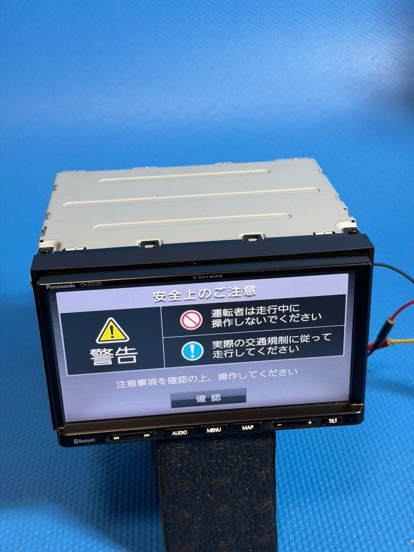 2018年地図⭐︎Panasonic CN-E310D ☆ストラーダ Strada