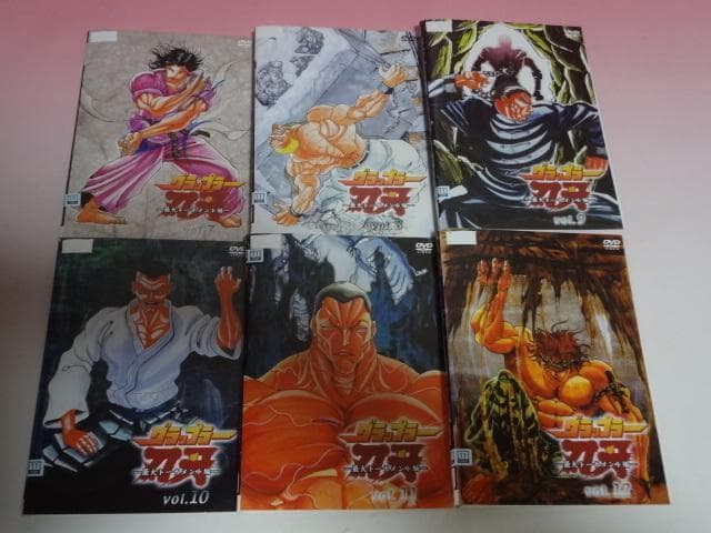 DVD グラップラー刃牙+最大トーナメント編 24巻 全巻 レンタル