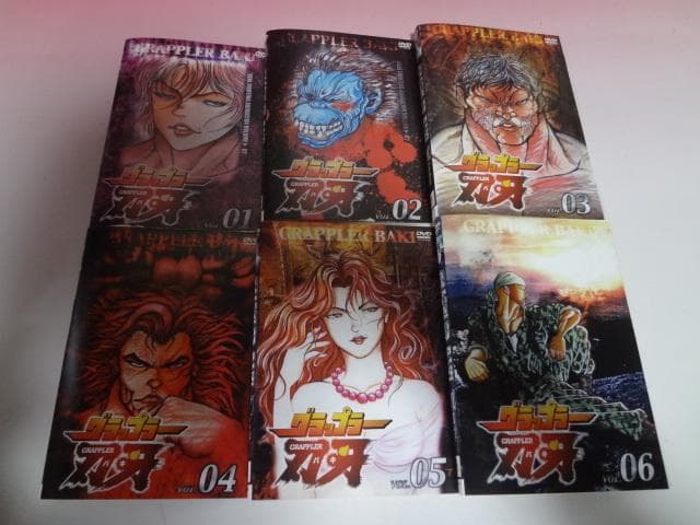 DVD グラップラー刃牙+最大トーナメント編 24巻 全巻 レンタル