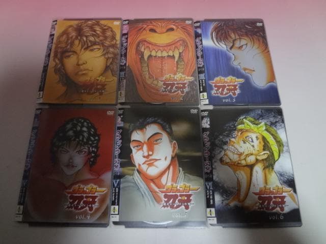 DVD グラップラー刃牙+最大トーナメント編 24巻 全巻 レンタル