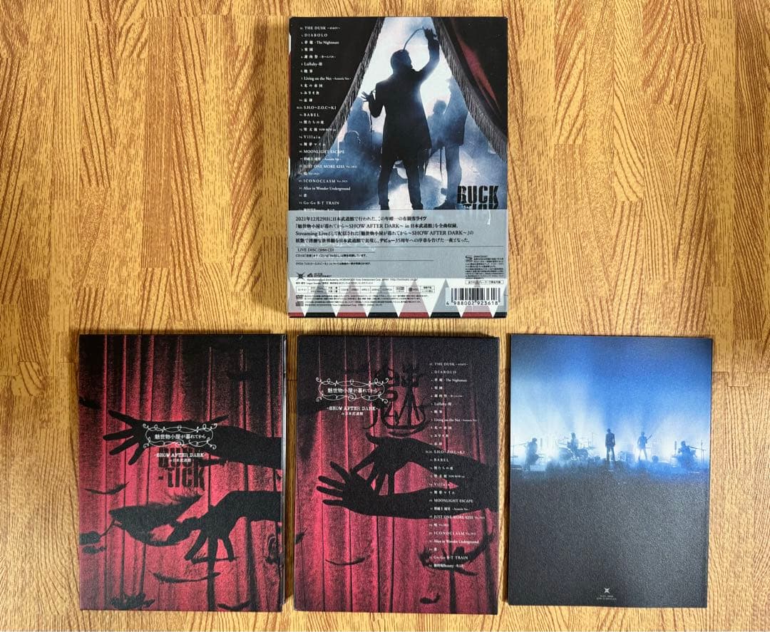 魅世物小屋が暮れてからin日本武道館　完全生産限定盤DVD BUCK-TICK